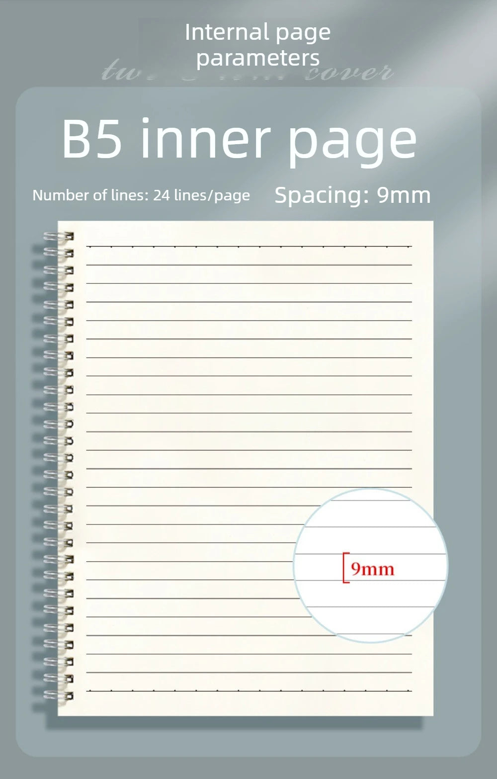 A5 kraft paper notebook B5 coil office notebook practice simple horizontal line notebook thick notebook